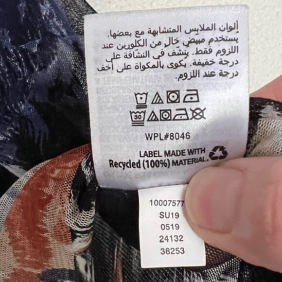 INC International Concepts Womens Layered, Sleeveless Top, Plus Size 2X - Picture 7 of 10